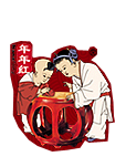 年年紅紅木,年年紅金典,金典紅木家具,品牌年年紅,年年紅|年年紅實(shí)業(yè)|年年紅集團(tuán)|年年紅家具|浙江年年紅|義烏年年紅|紅木家具|紅木|紅木家具價格|古典家具|紅木家具圖片|紅木家具網(wǎng)-年年紅紅木家具